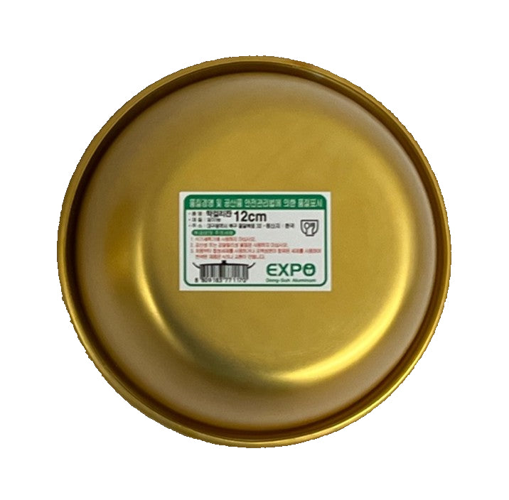 Al. Cup (Yangeun Makgeolrijan-12cm) 10Stk.